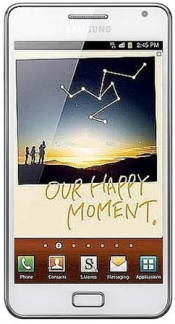 Смартфон Samsung Galaxy Note GT-N7000 White - Обнинск