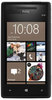 Смартфон HTC HTC Смартфон HTC Windows Phone 8x (RU) Black - Обнинск