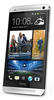 Смартфон HTC One Silver - Обнинск