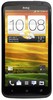 Смартфон HTC One X 16 Gb Grey - Обнинск