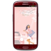 Смартфон Samsung + 1 ГБ RAM+  Galaxy S III GT-I9300 16 Гб 16 ГБ - Обнинск