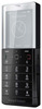 Мобильный телефон Sony Ericsson Xperia Pureness X5 - Обнинск