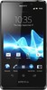 Sony Xperia T - Обнинск