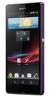 Смартфон Sony Xperia Z Purple - Обнинск